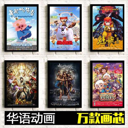 高中毕业证件照男一寸
